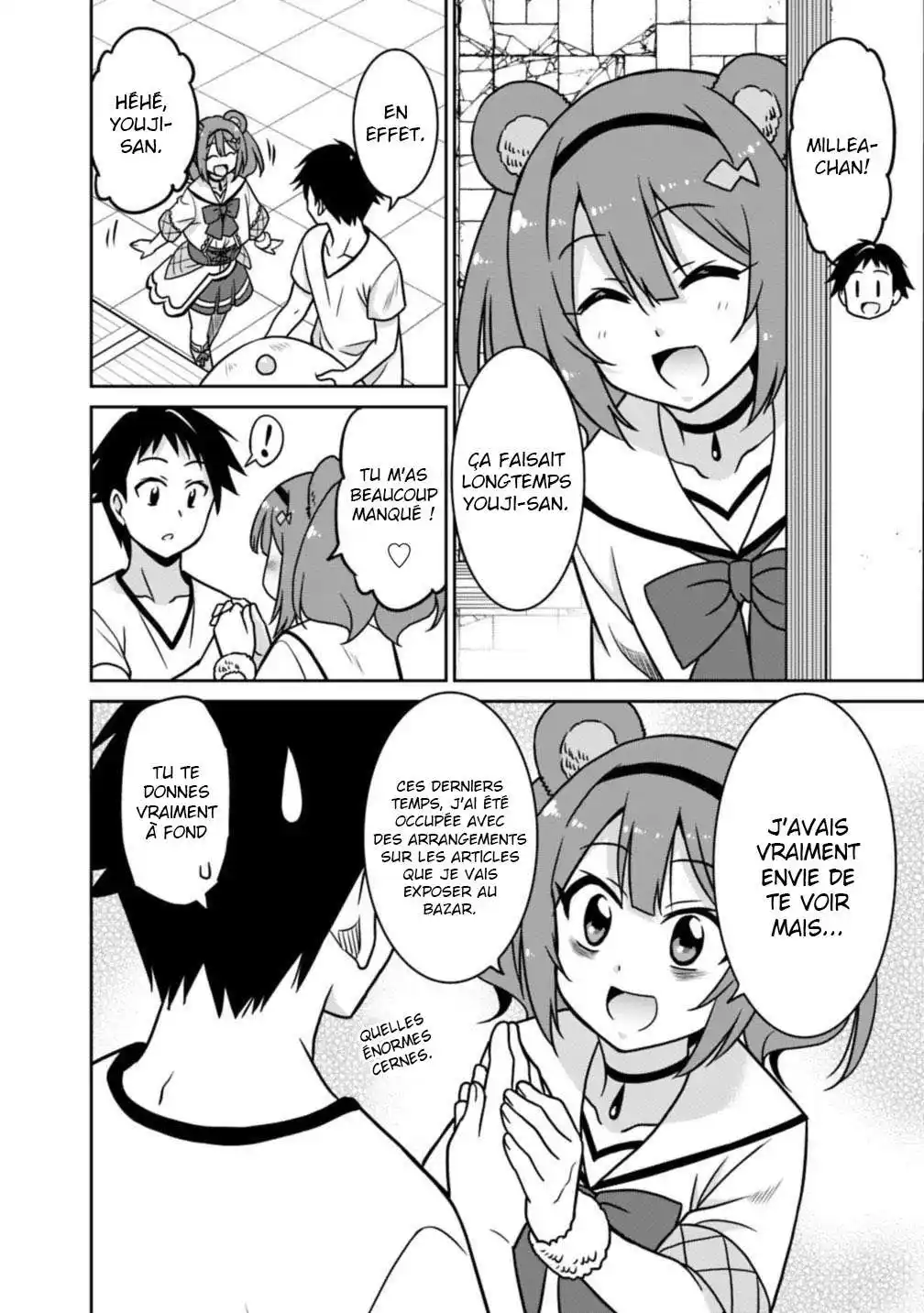 Saikyou no Shuzoku ga Ningen datta Ken 39 page 4
