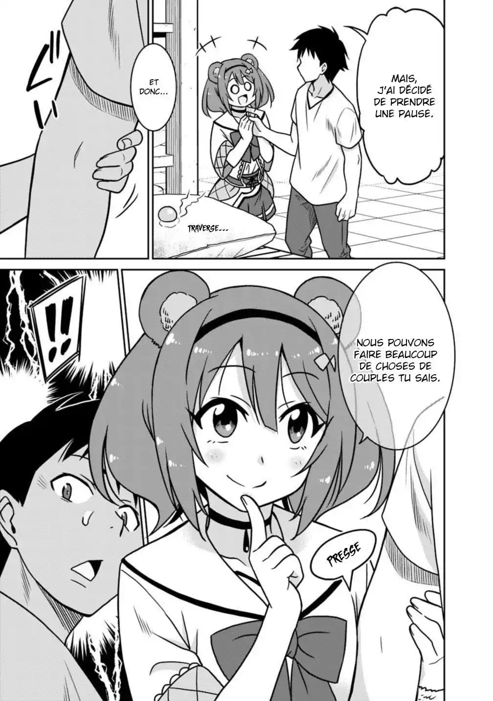 Saikyou no Shuzoku ga Ningen datta Ken 39 page 5
