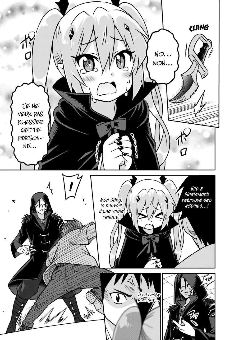 Saikyou no Shuzoku ga Ningen datta Ken 33 page 17