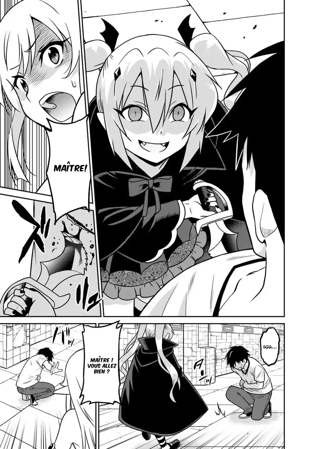 Saikyou no Shuzoku ga Ningen datta Ken 33 page 5