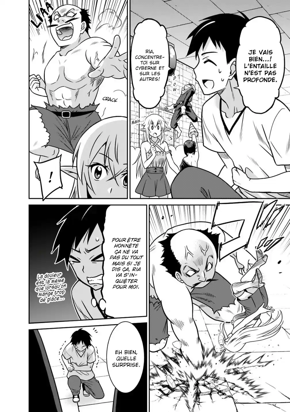 Saikyou no Shuzoku ga Ningen datta Ken 33 page 6