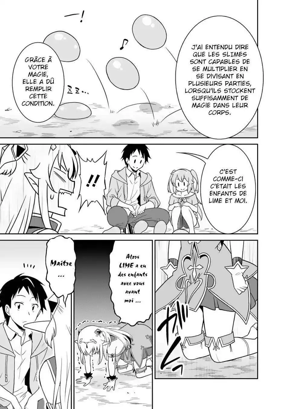 Saikyou no Shuzoku ga Ningen datta Ken 9 page 5