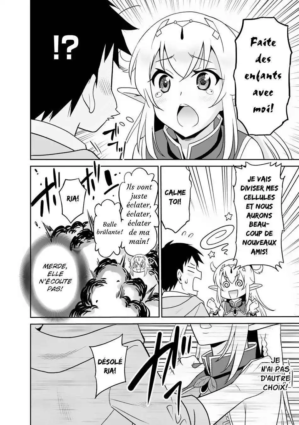 Saikyou no Shuzoku ga Ningen datta Ken 9 page 6