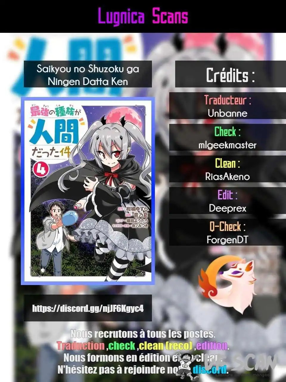 Saikyou no Shuzoku ga Ningen datta Ken 35 page 1