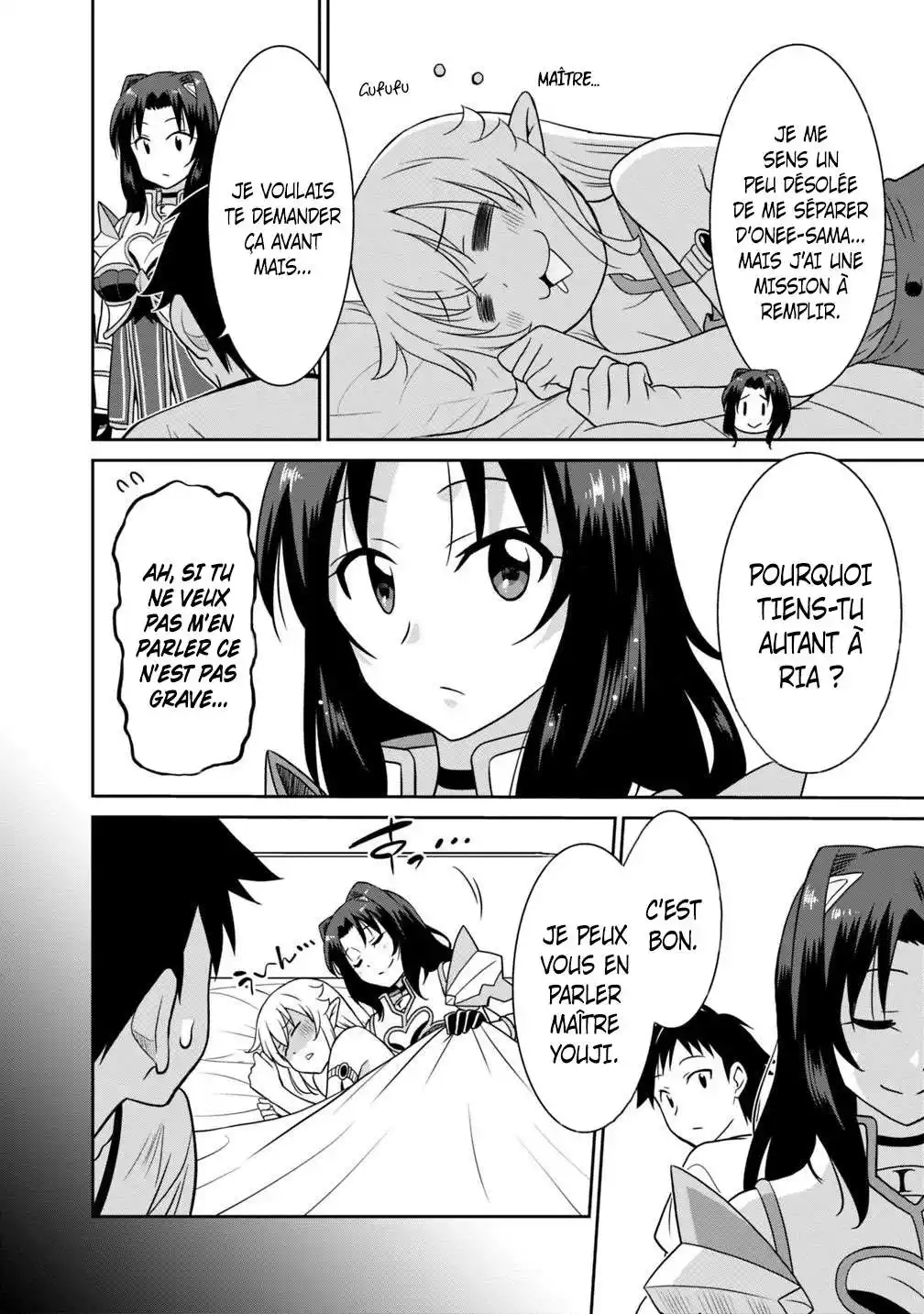 Saikyou no Shuzoku ga Ningen datta Ken 27 page 4