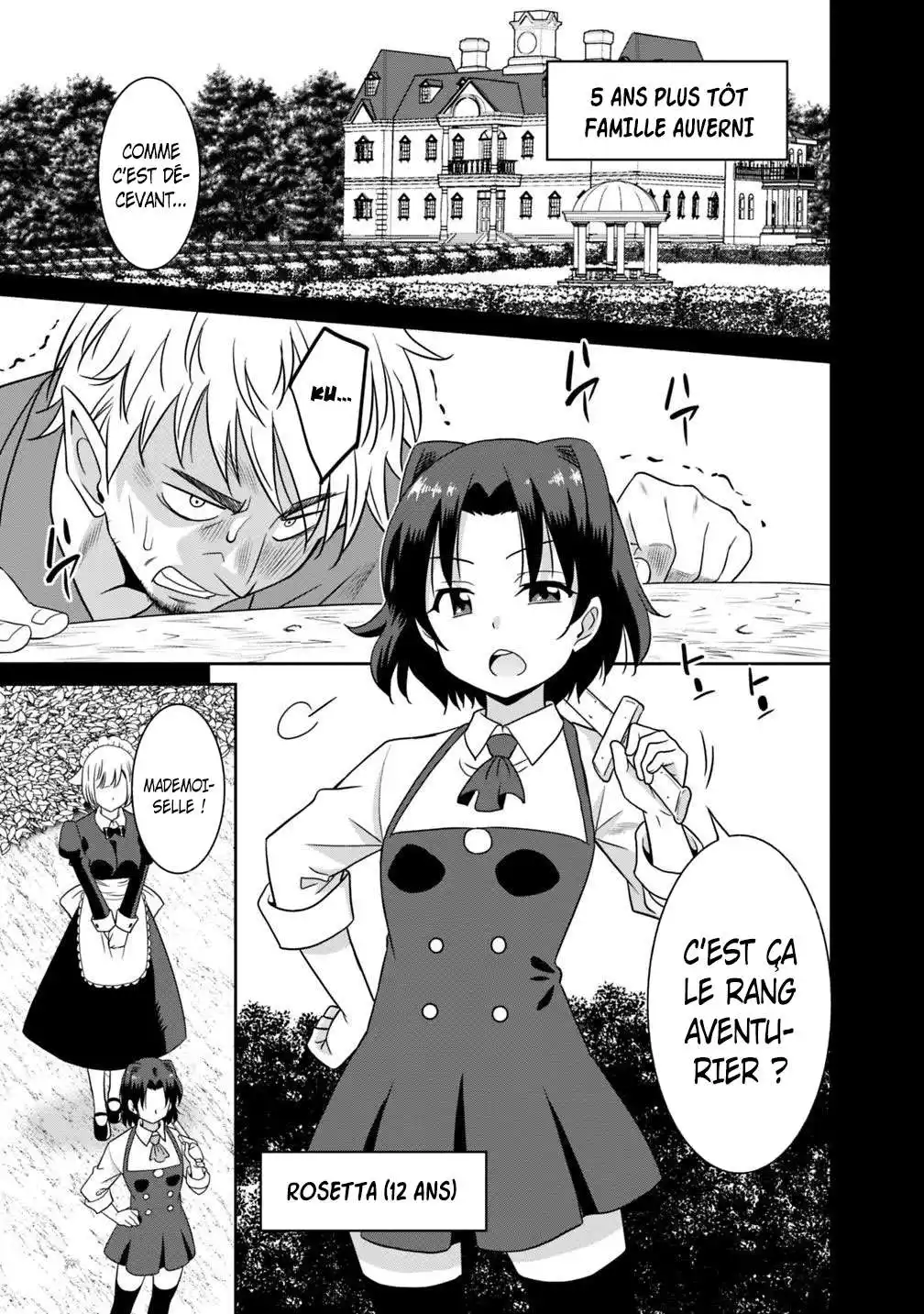 Saikyou no Shuzoku ga Ningen datta Ken 27 page 5