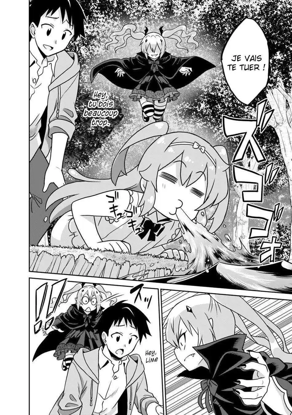 Saikyou no Shuzoku ga Ningen datta Ken 31 page 4