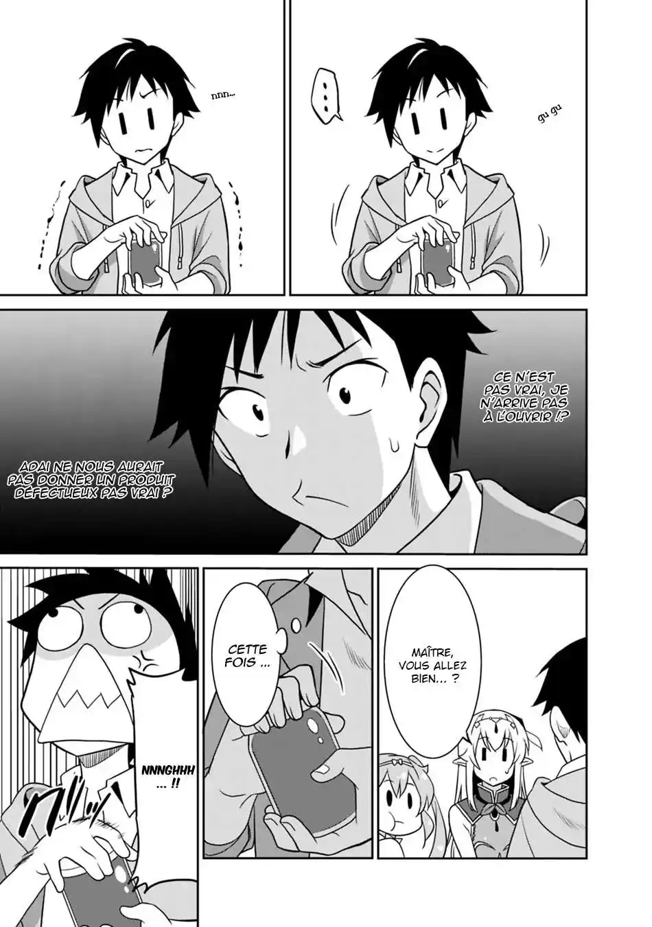 Saikyou no Shuzoku ga Ningen datta Ken 24 page 3