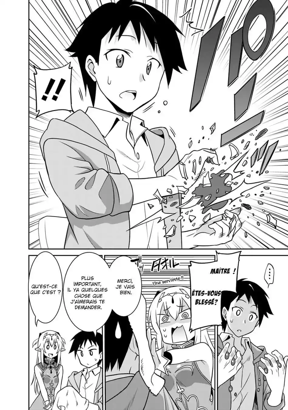 Saikyou no Shuzoku ga Ningen datta Ken 24 page 4