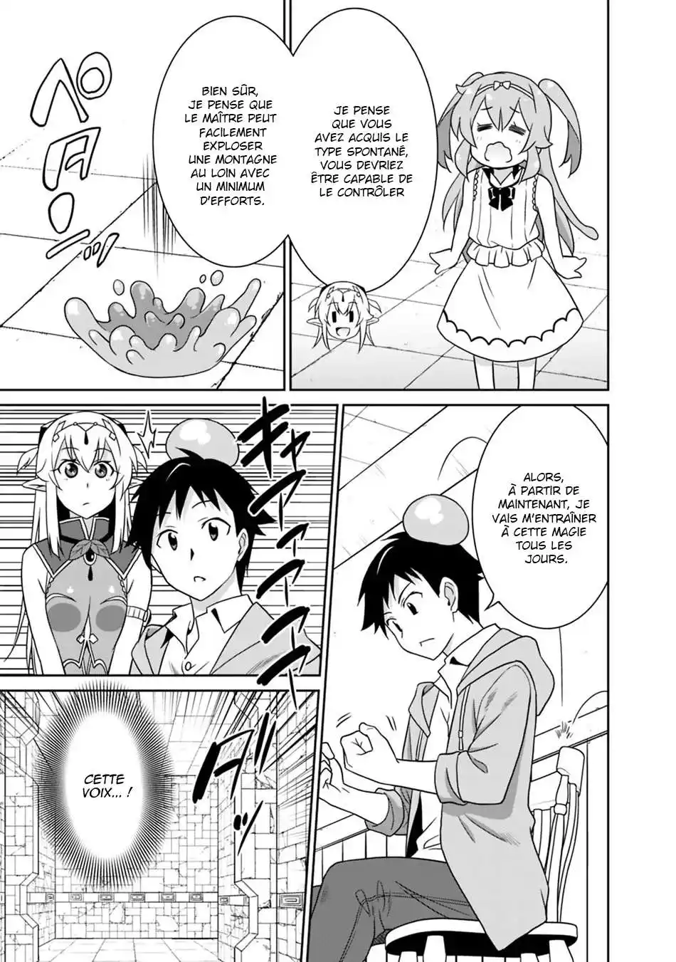 Saikyou no Shuzoku ga Ningen datta Ken 24 page 7
