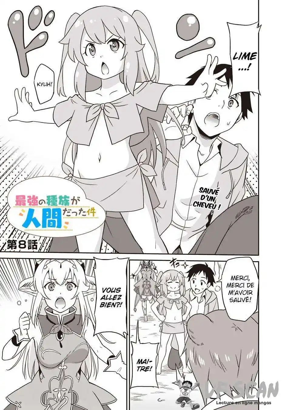 Saikyou no Shuzoku ga Ningen datta Ken 8 page 1