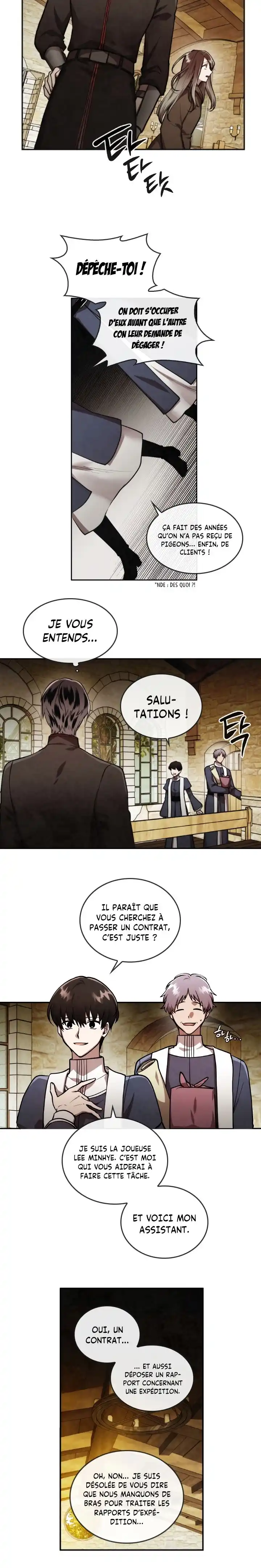 Memorize 38 page 4