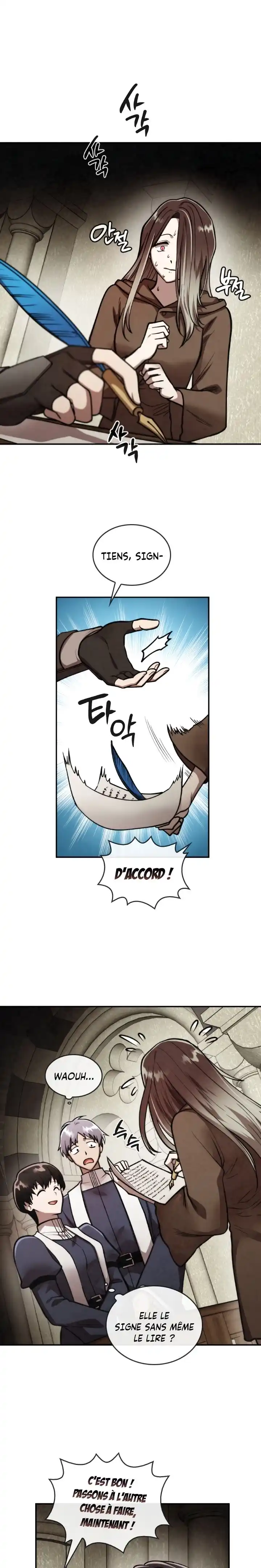 Memorize 38 page 7