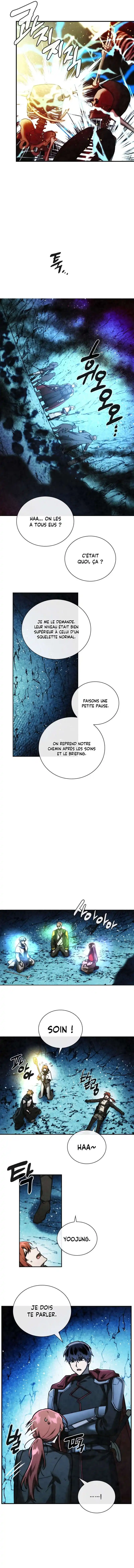 Memorize 100 page 5