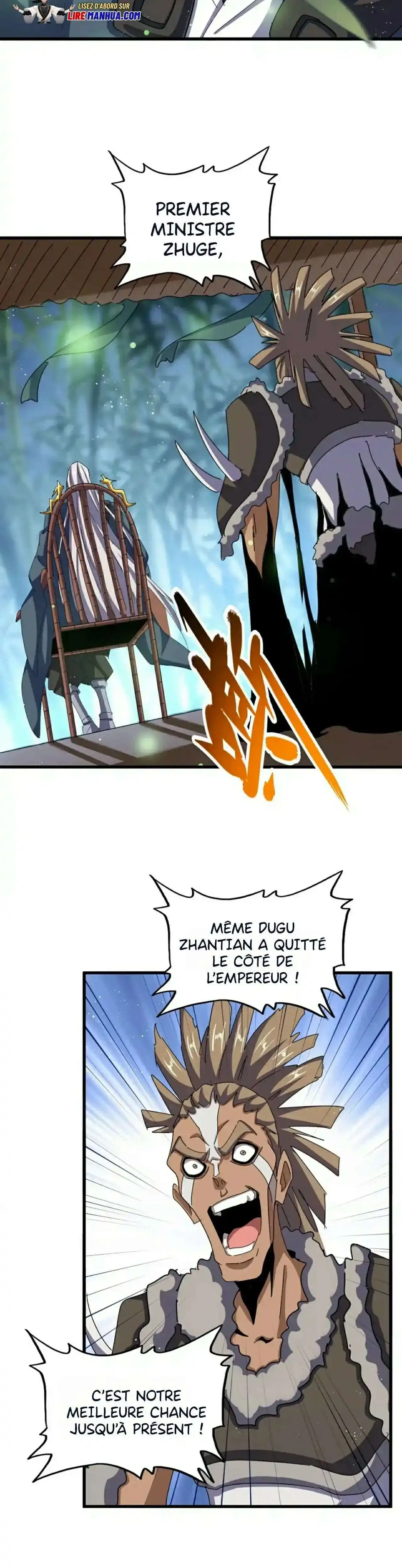 Magic Emperor 467 page 2