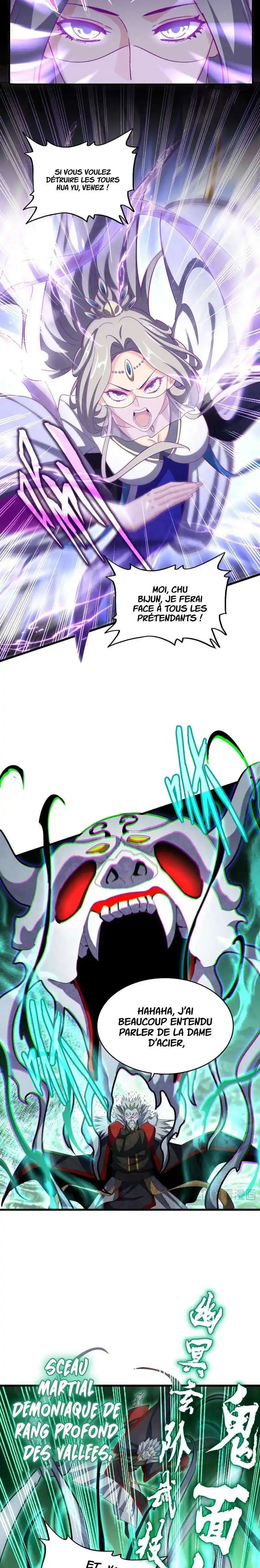 Magic Emperor 455 page 7