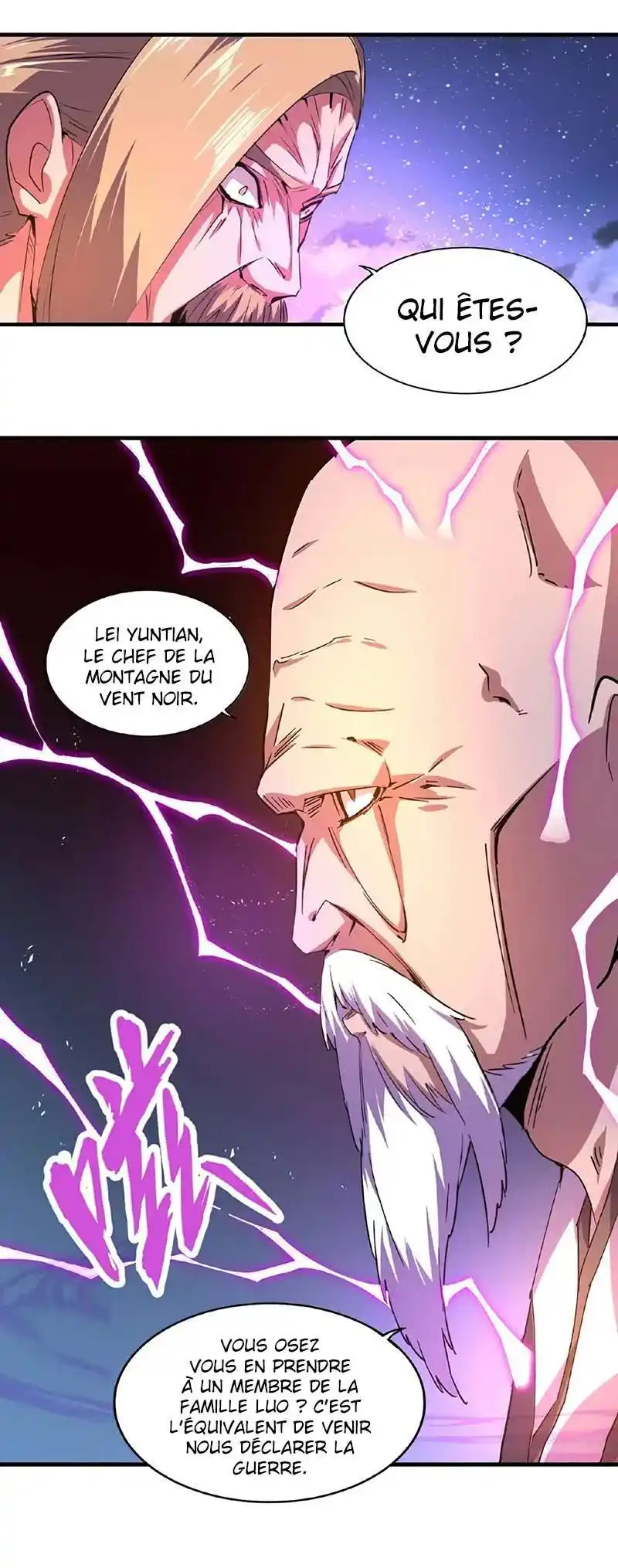 Magic Emperor 27 page 11