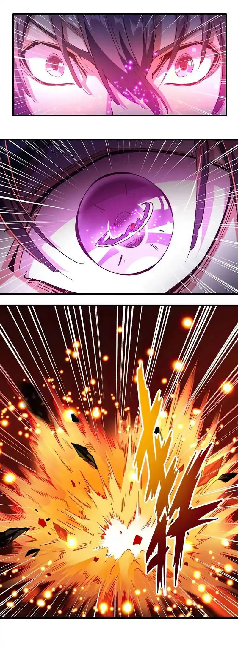 Magic Emperor 27 page 9