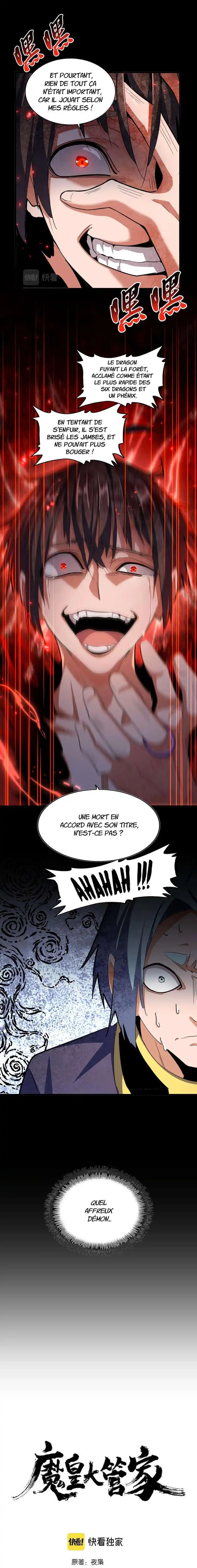 Magic Emperor 357 page 2