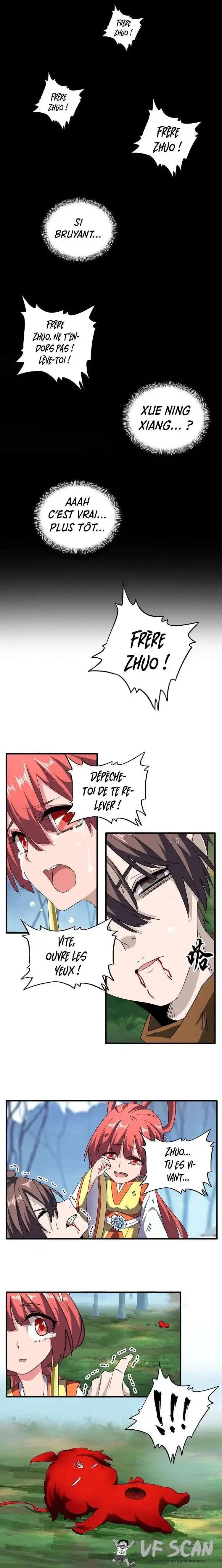 Magic Emperor 71 page 1