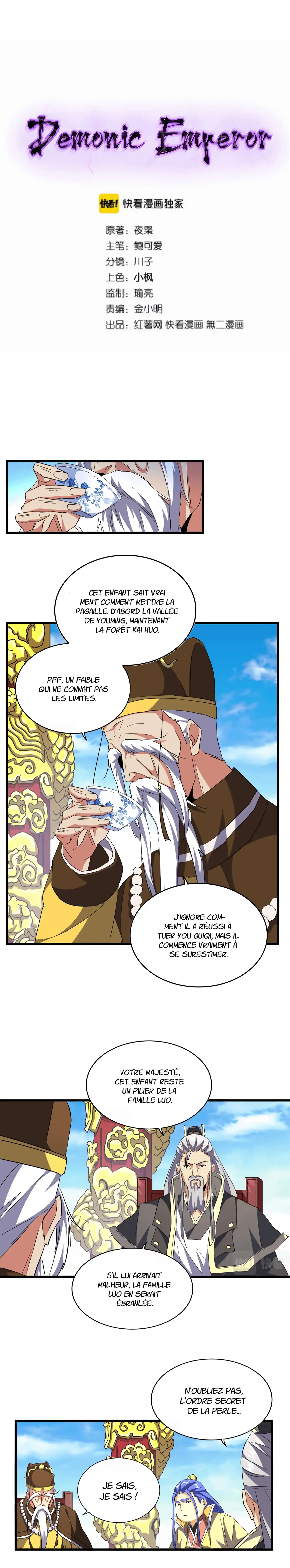 Magic Emperor 207 page 3
