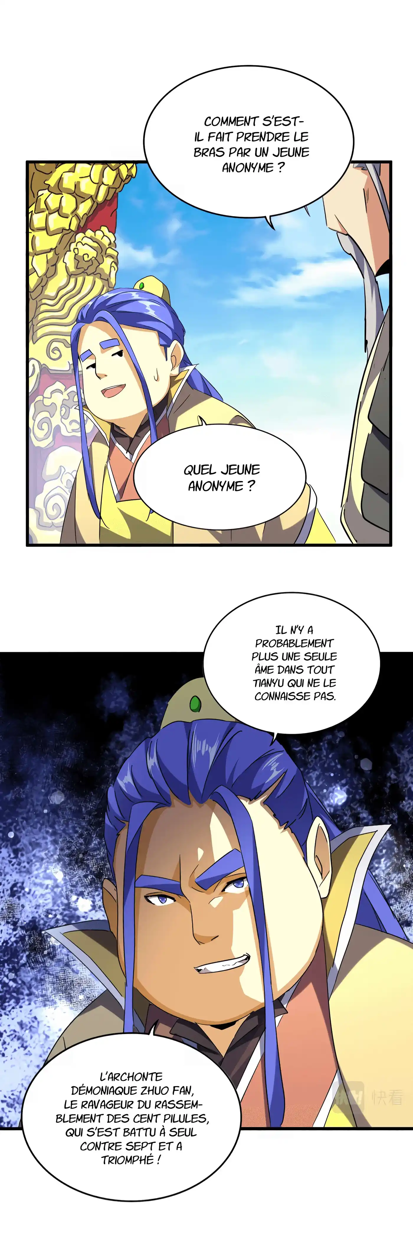 Magic Emperor 207 page 7