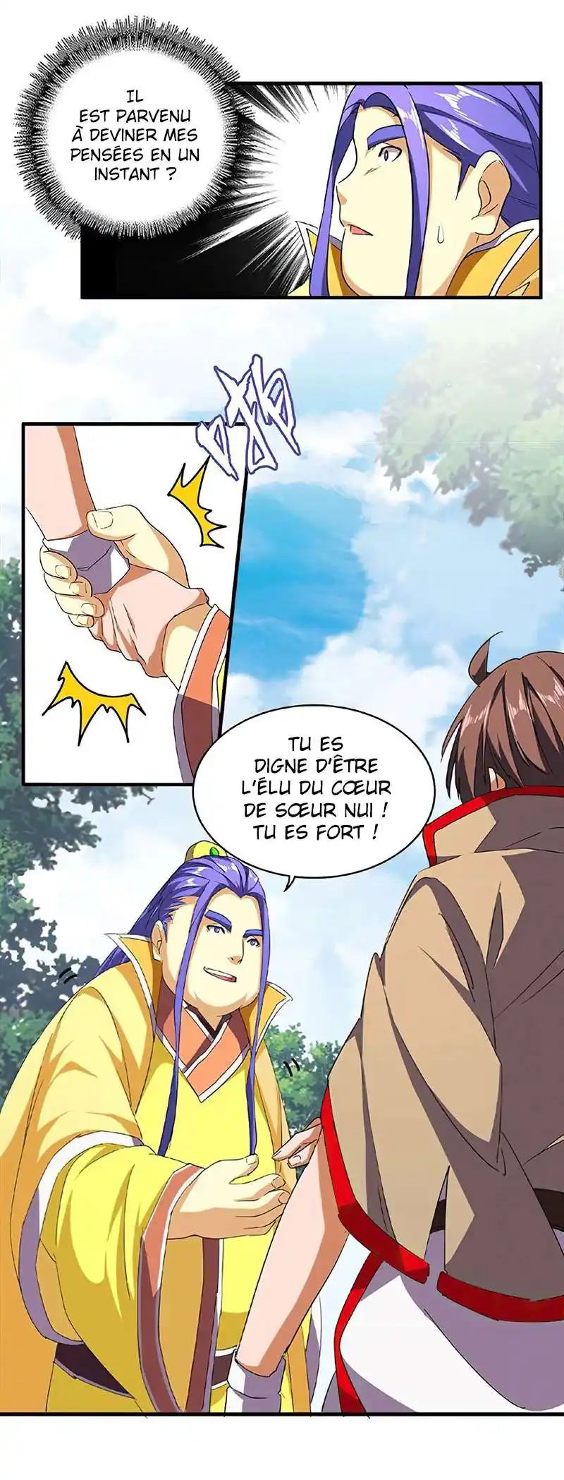Magic Emperor 37 page 7