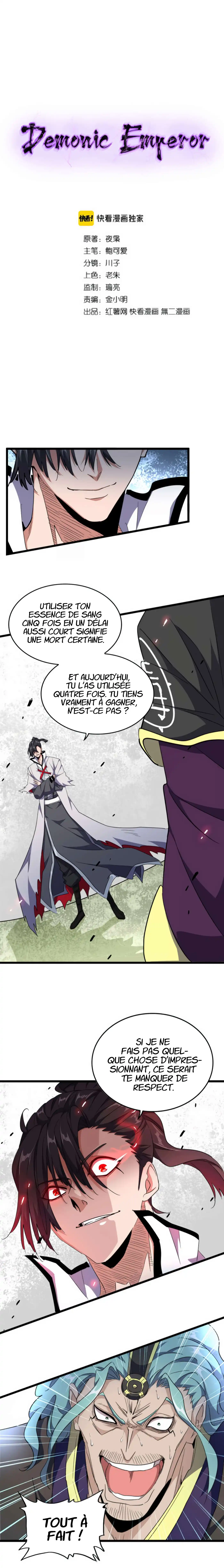 Magic Emperor 183 page 2