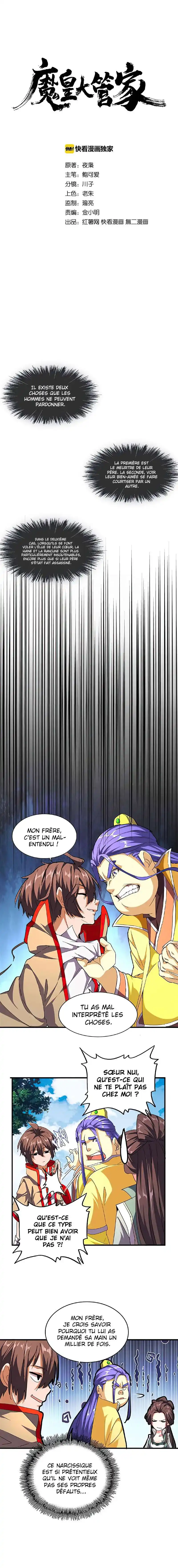 Magic Emperor 36 page 2