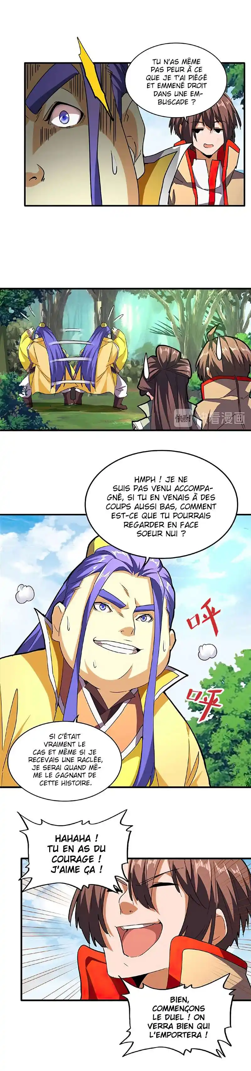 Magic Emperor 36 page 7