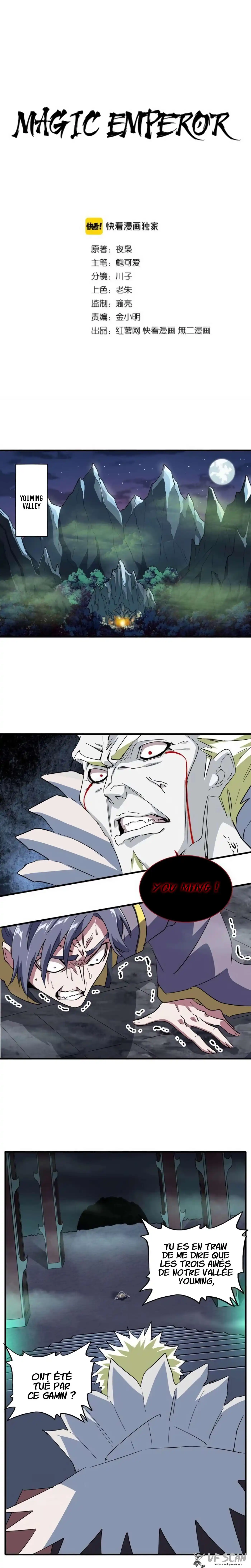 Magic Emperor 102 page 1