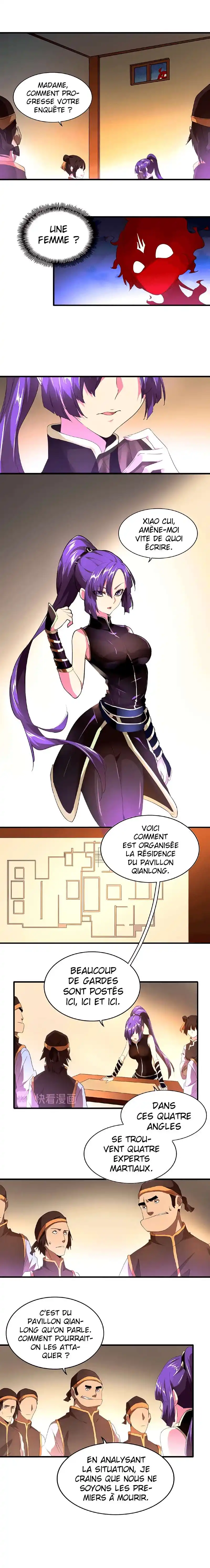 Magic Emperor 16 page 11