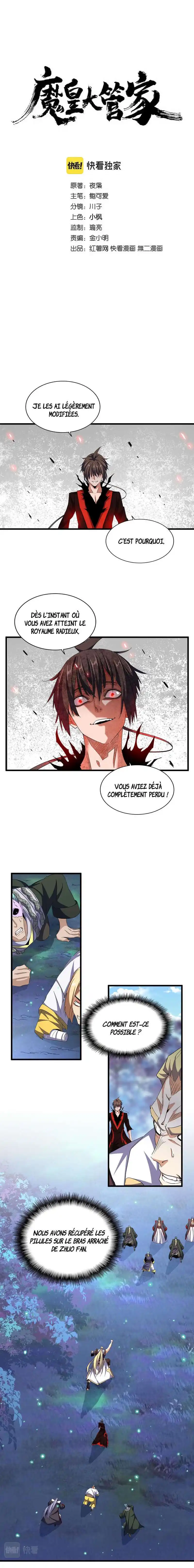 Magic Emperor 354 page 2