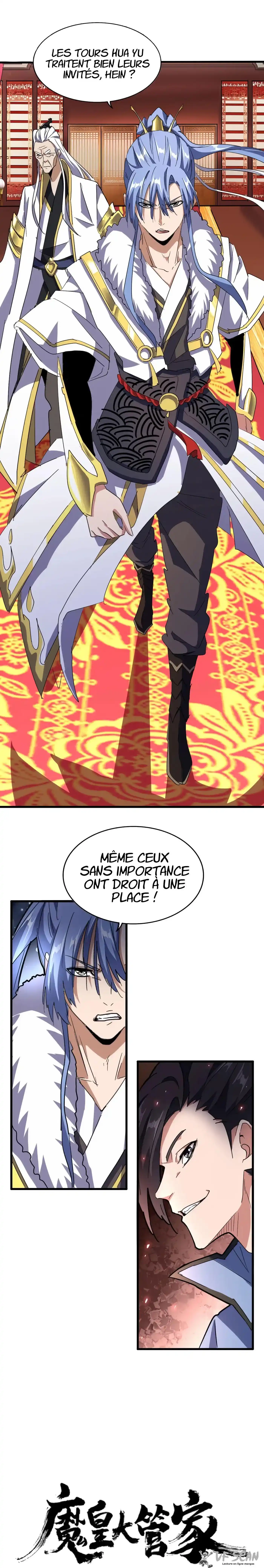 Magic Emperor 142 page 1