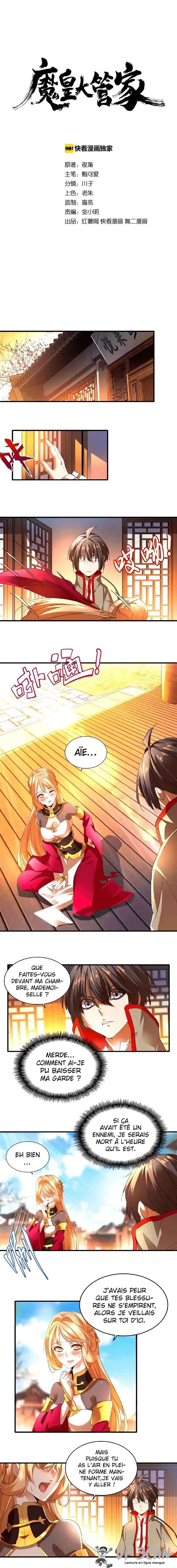 Magic Emperor 14 page 1