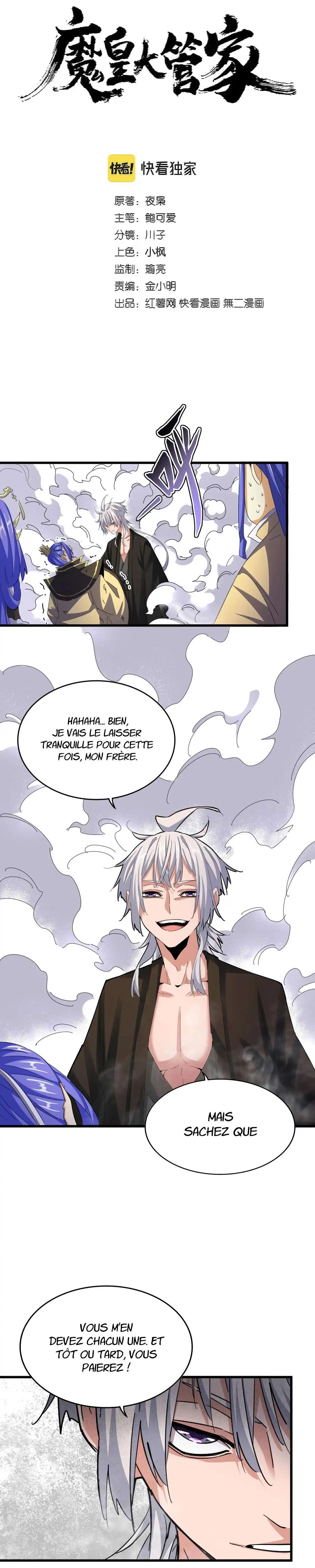 Magic Emperor 400 page 2
