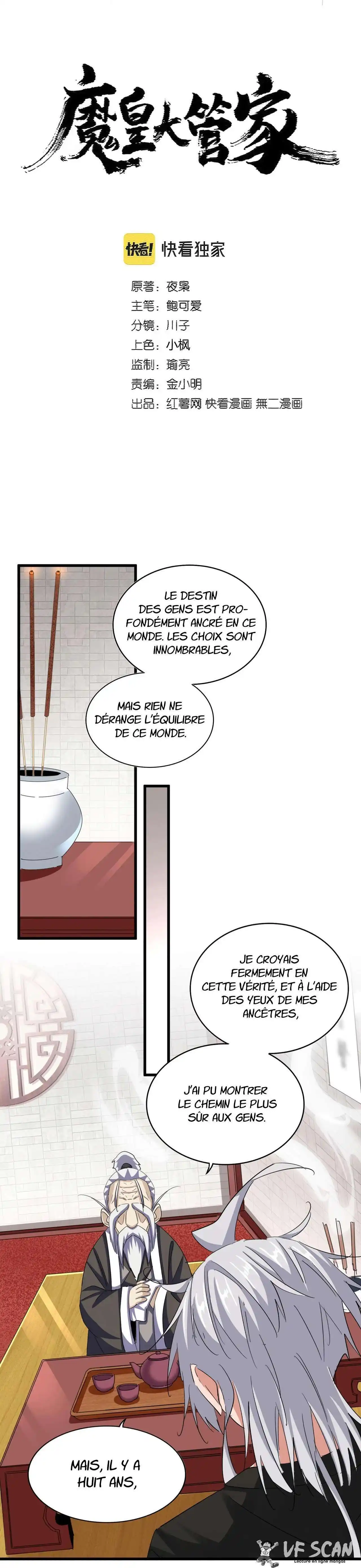 Magic Emperor 394 page 1