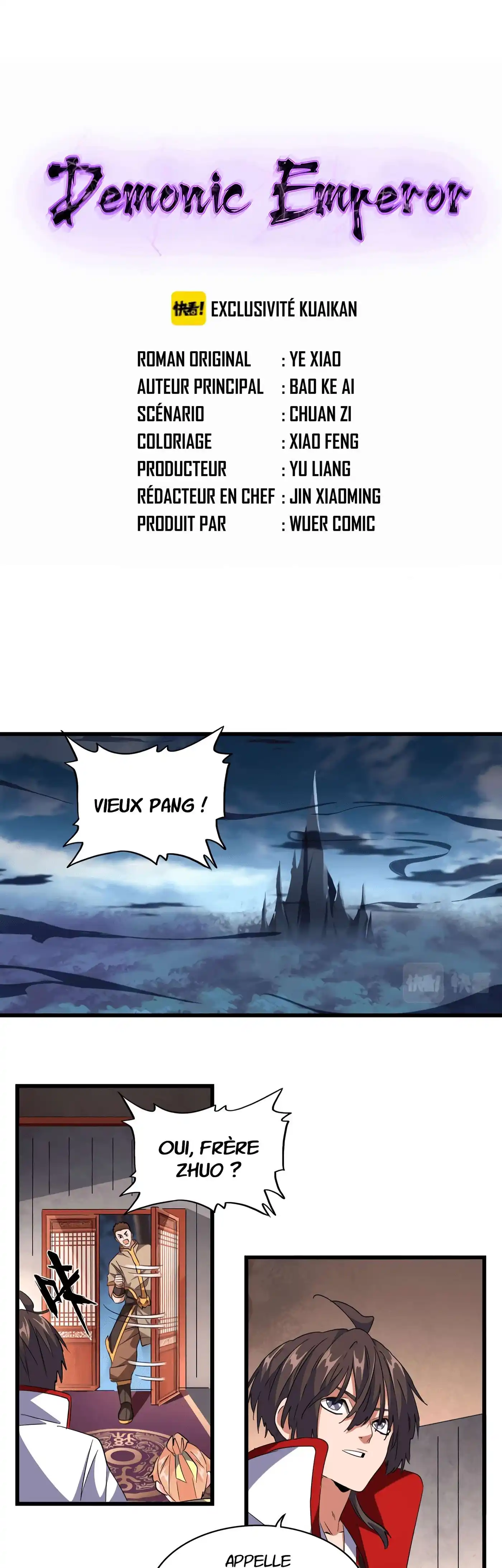 Magic Emperor 241 page 3
