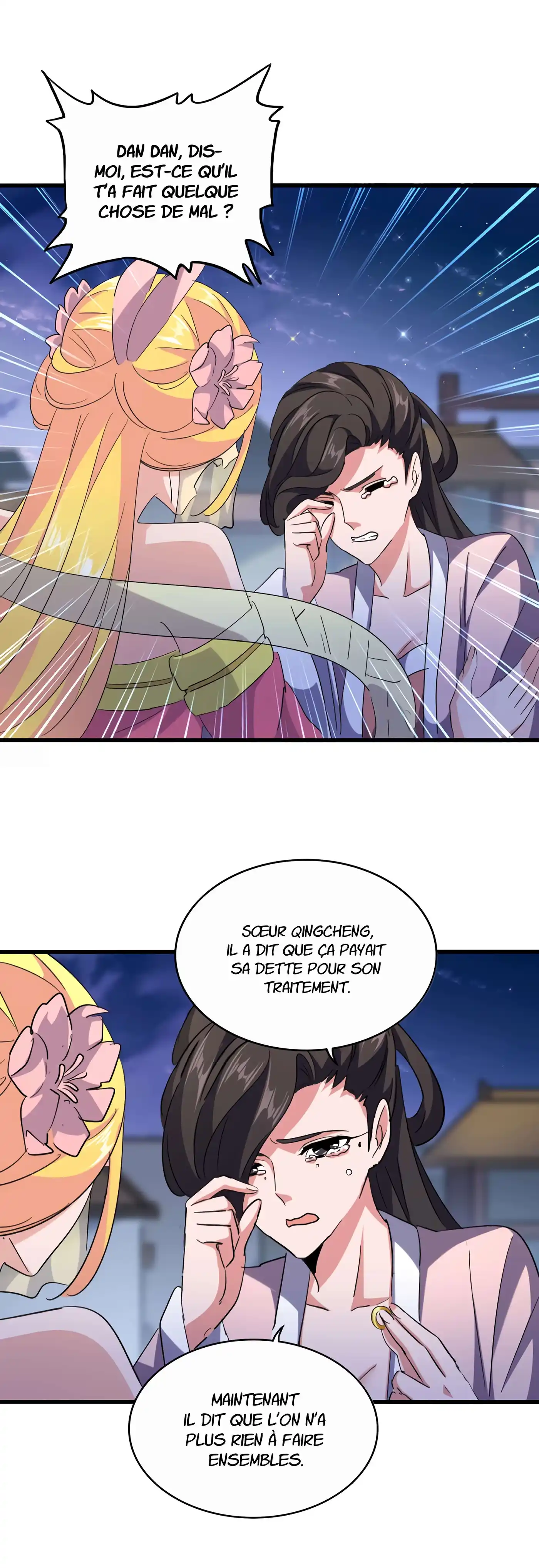 Magic Emperor 203 page 7