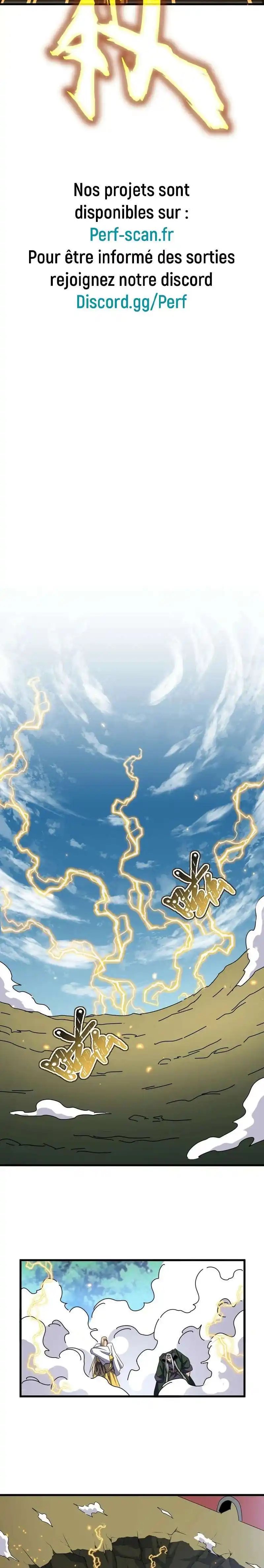 Magic Emperor 458 page 3