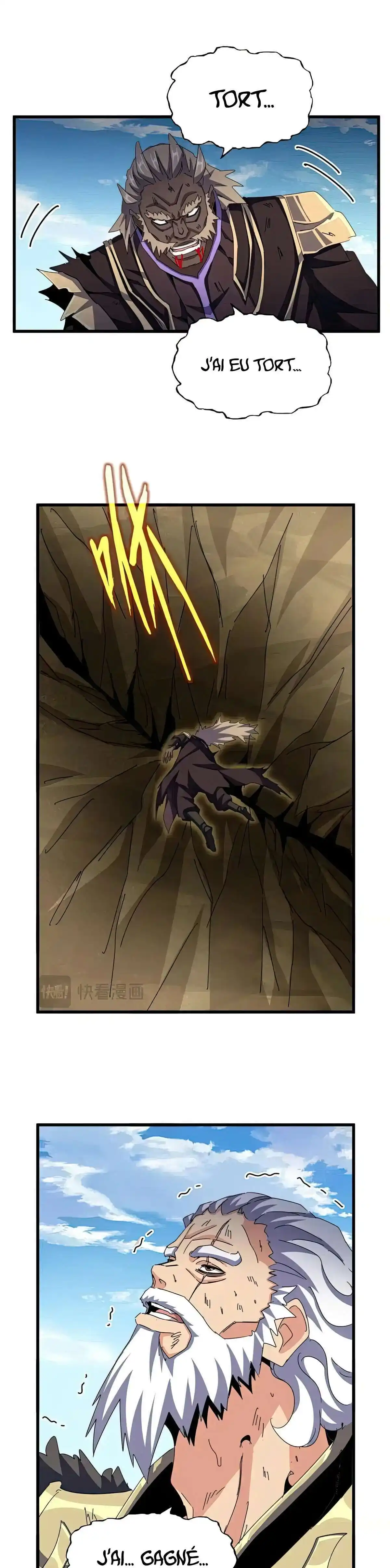 Magic Emperor 473 page 2