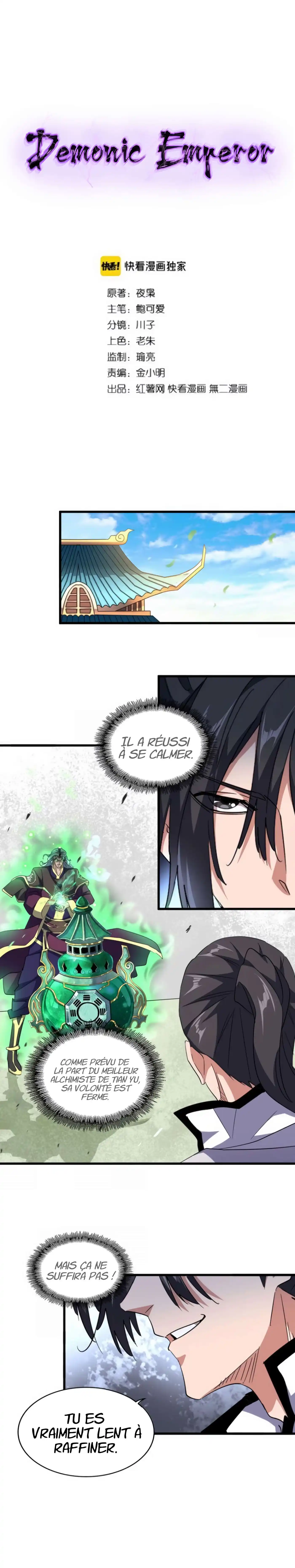 Magic Emperor 167 page 3