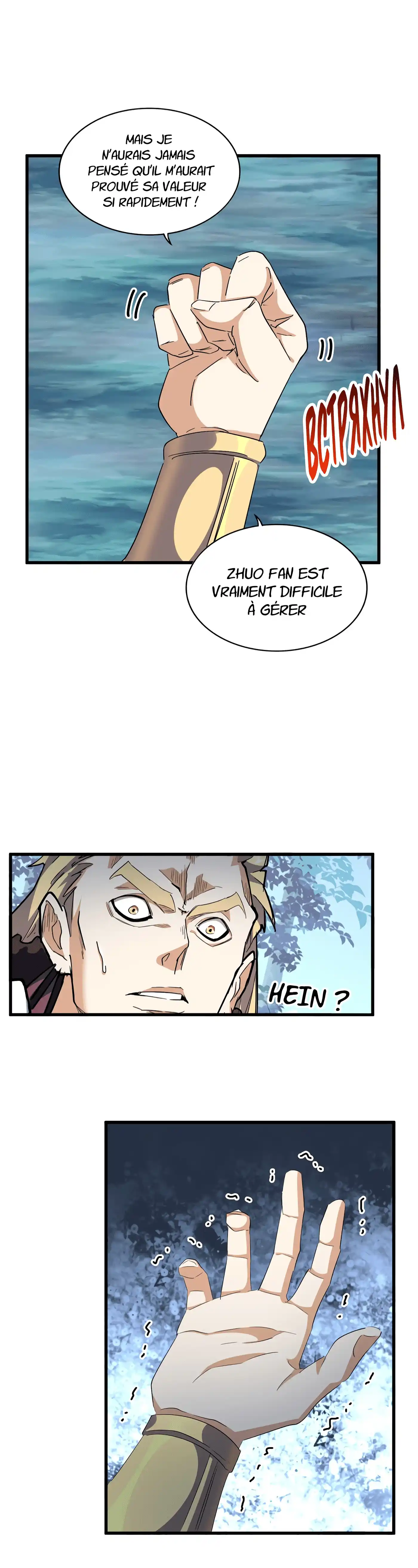 Magic Emperor 322 page 8