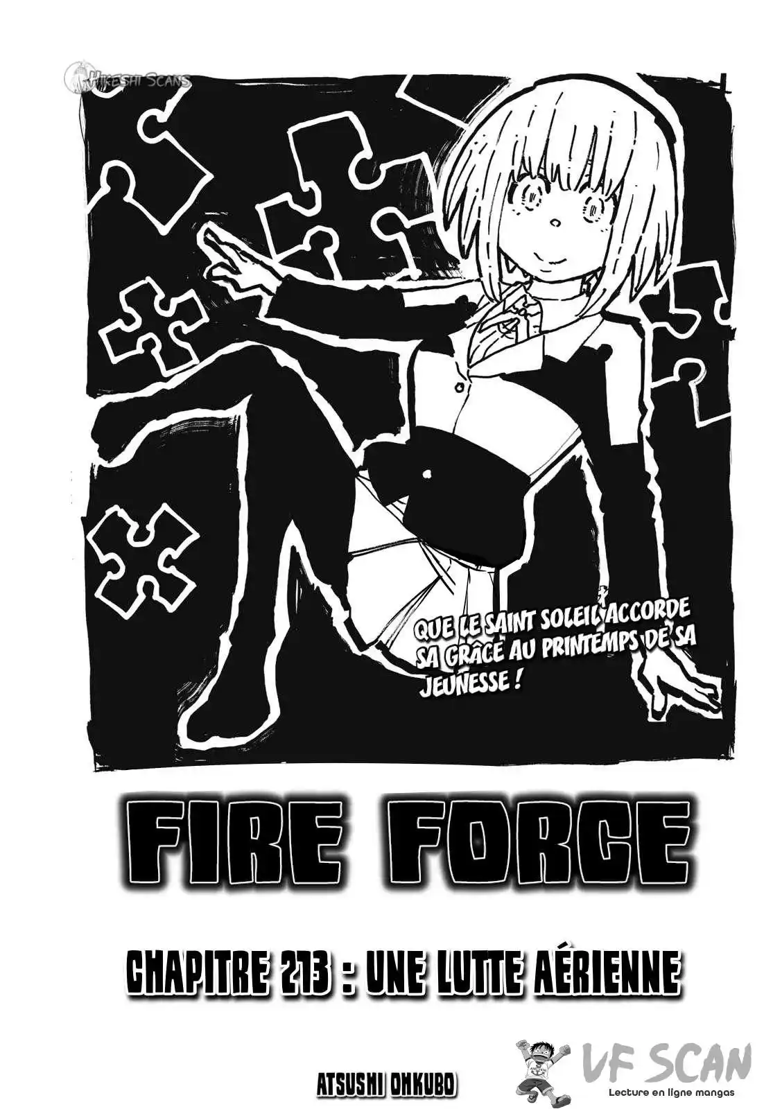 Fire Force 213 page 1