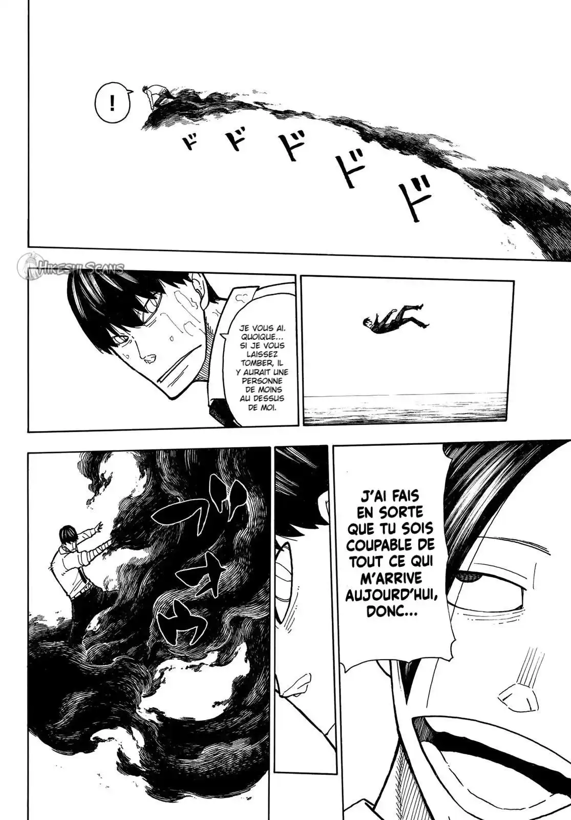 Fire Force 213 page 5