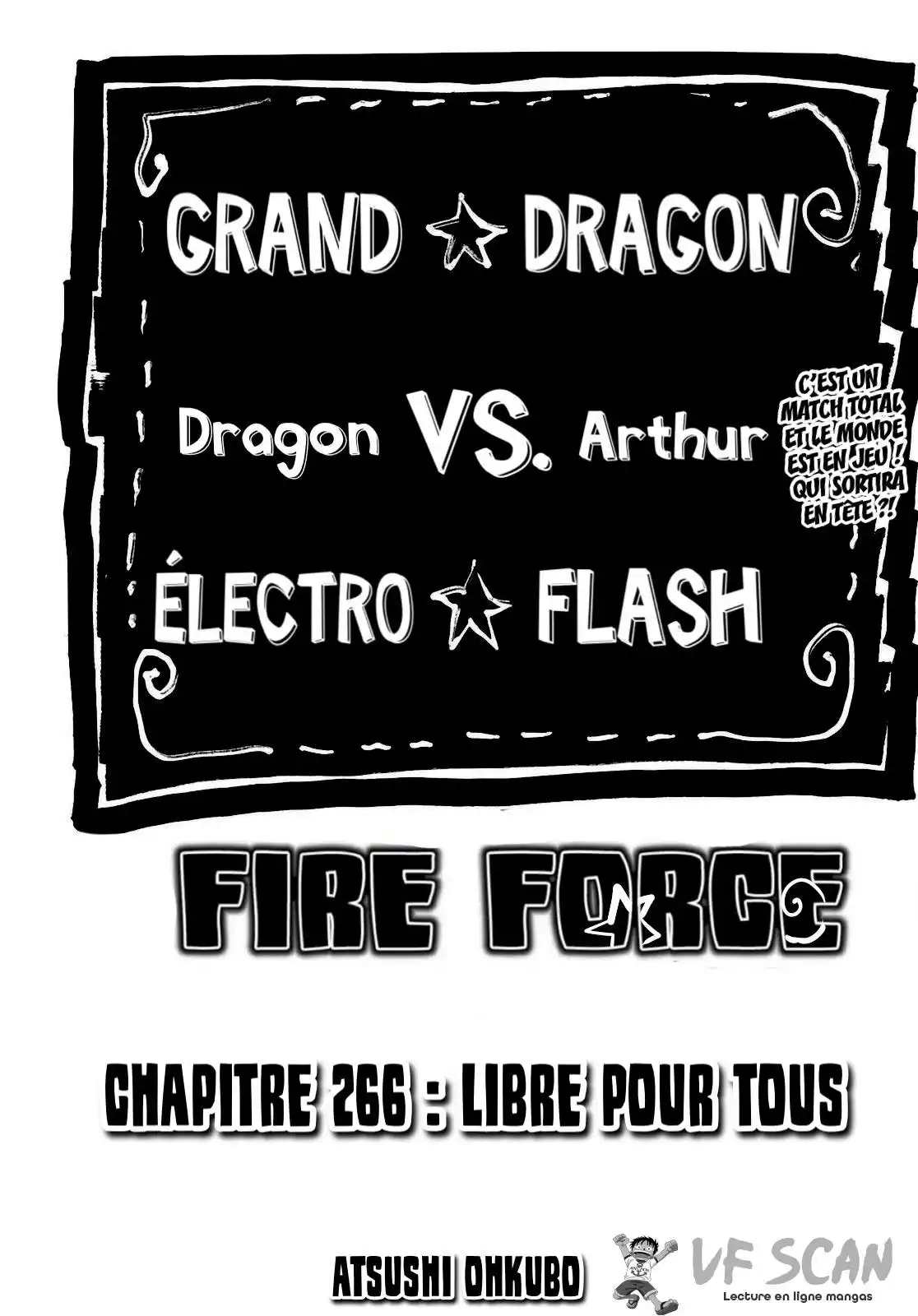 Fire Force 266 page 1