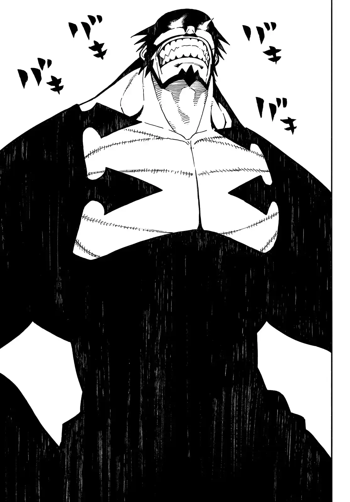 Fire Force 266 page 5