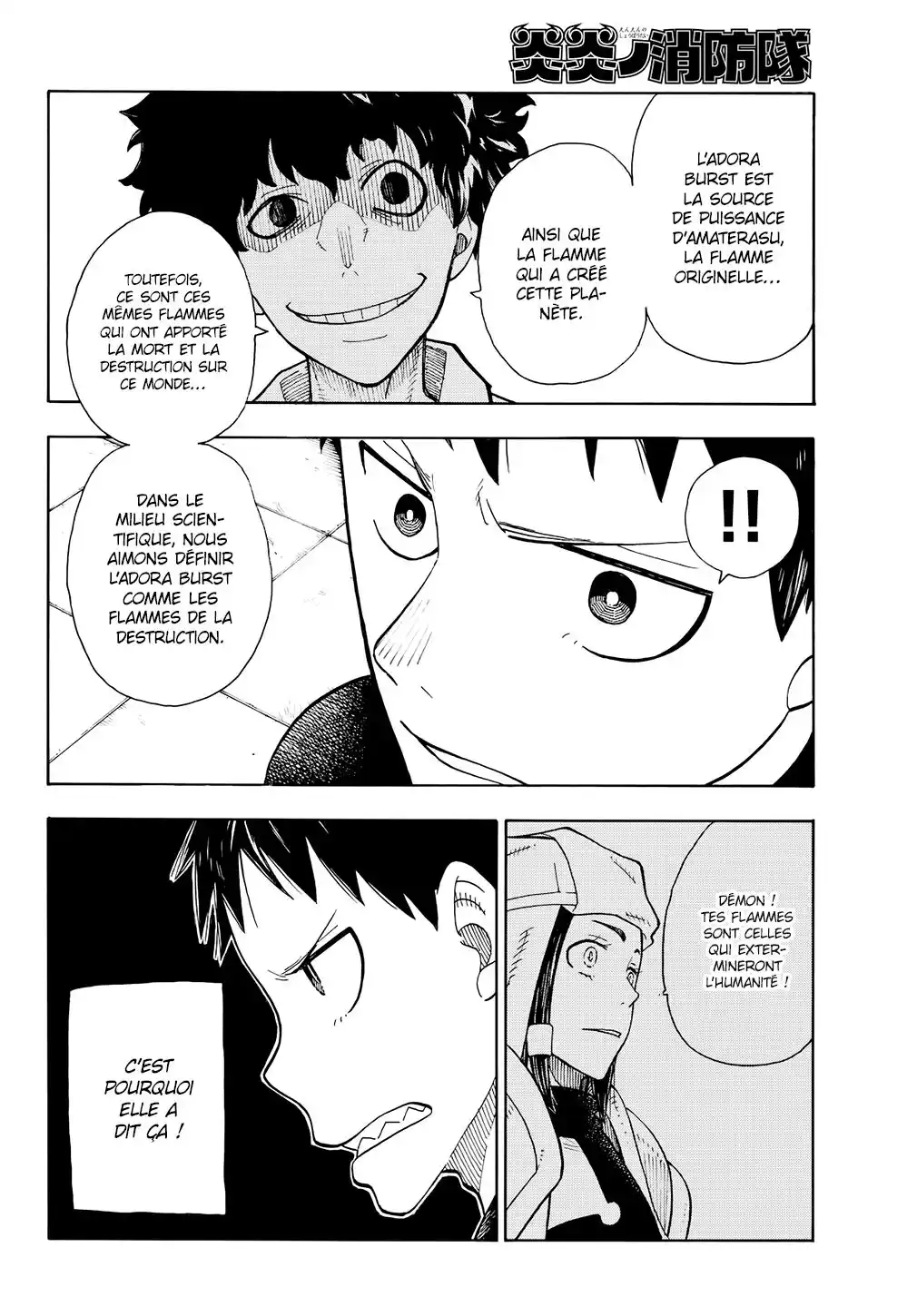 Fire Force 52 page 8