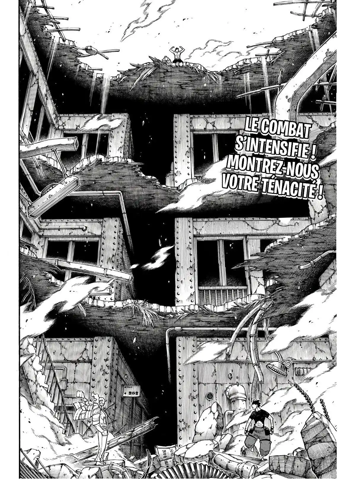 Fire Force 192 page 3