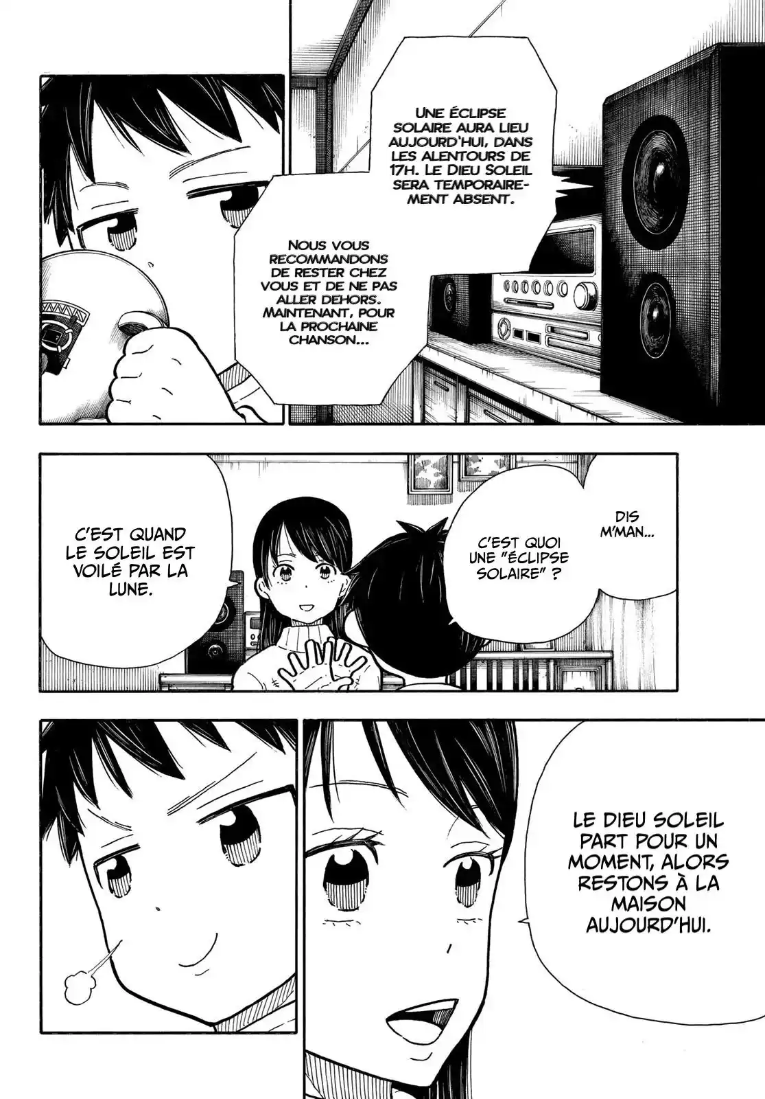 Fire Force 293 page 8